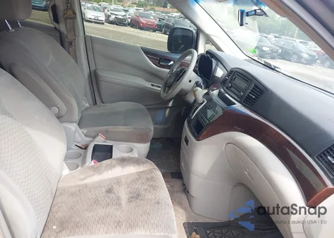 2015 Nissan Quest S/Sv/Sl/Platinum из США, поврежденный, VIN JN8AE2KP2F9131922